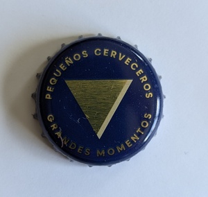 Ambar, Fábrica de Cerveza La Zaragozana